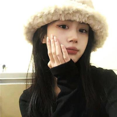 女人,你自由了
