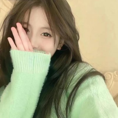 贪婪